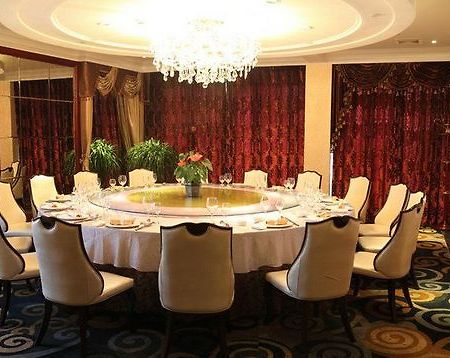Phalam Jade Hotel Wenzhou Restaurant photo